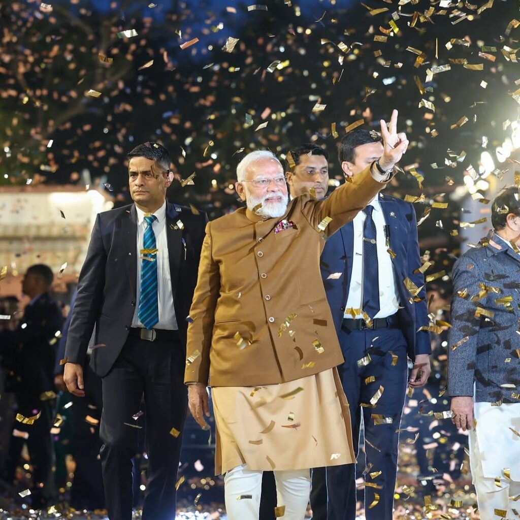 2025 में सरकारी योजना"