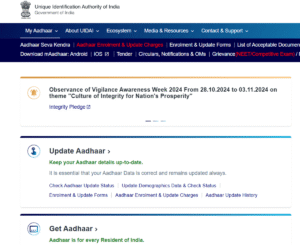 how to link Aadhaar with mobile number or bank account